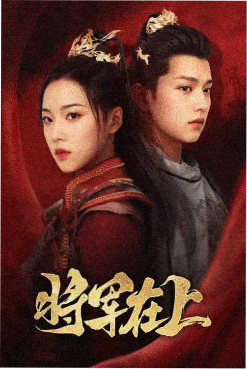 春光影院放映设备图鉴